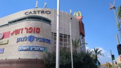 ״בייבי בום של שטחי מסחר״