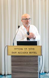צב״ש בכנס לוגיט, 2025